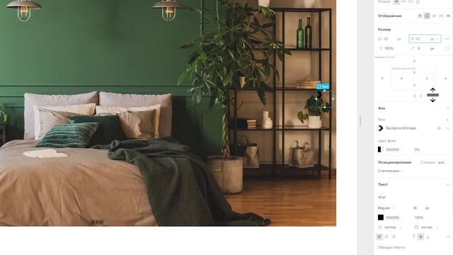 Как добавить слайдер? I Taptop смотреть онлайн