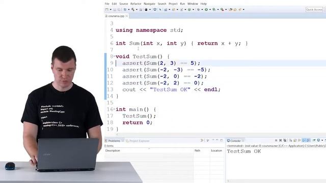 3 Простейший способ создания юнит тестов на C++ смотреть онлайн