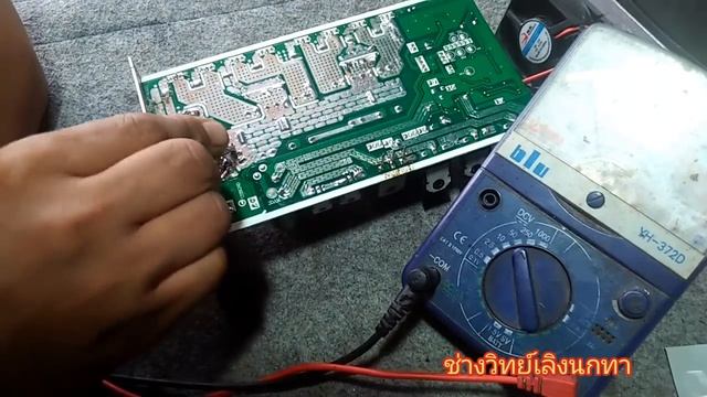 Ps693 ซ่อมอินเวอร์เตอร์ SODER รุ่น 3000VA ไฟไม่เข้า смотреть онлайн