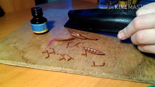 Сбор корабля. смотреть онлайн