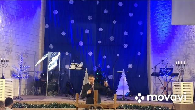 Вызов смотреть онлайн