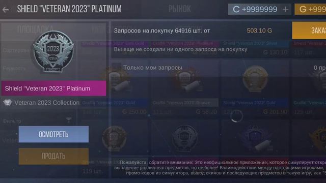 Мои сны при температуре 40 смотреть онлайн