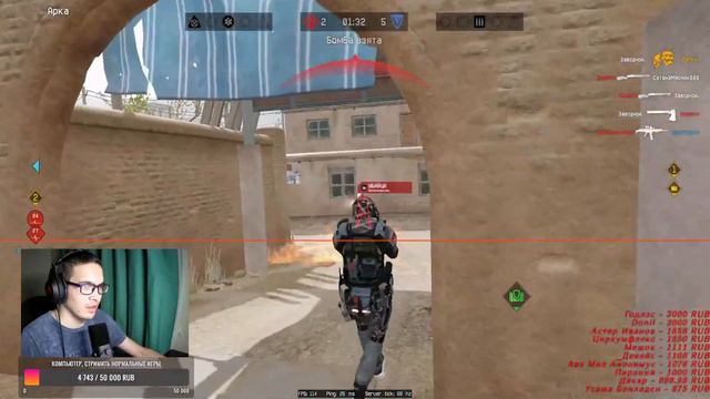 WARFACE БЕСПЛАТНЫЕ ЧЕЛЛЕНДЖ ПИШИ В ЧАТ смотреть онлайн