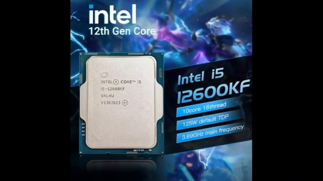 Intel i5 12600KF, 12th Generation Processor смотреть онлайн
