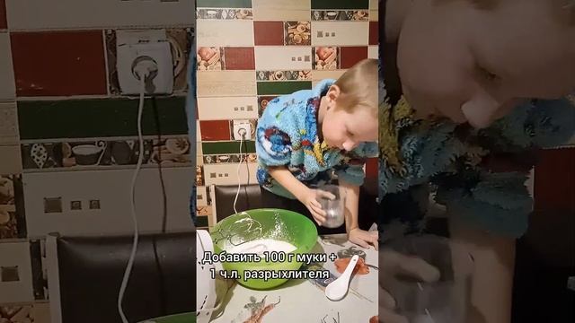 Шарлотка с ананасами по-детски ) смотреть онлайн