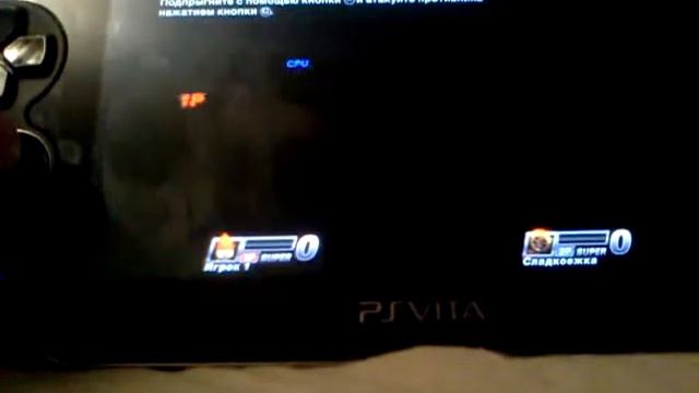 Геймплей Playstation All-Stars Battle Royale ч.1 смотреть онлайн