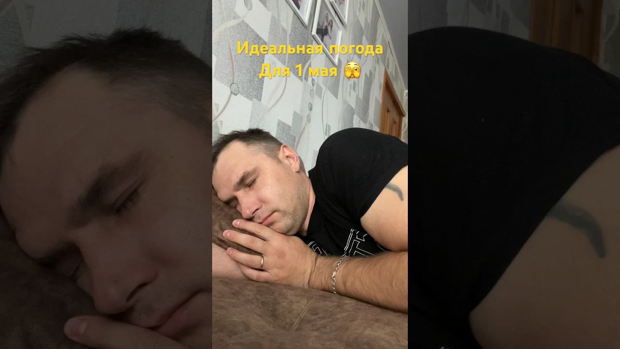 А так хотелось погулять #shorts #vlog #like #live смотреть онлайн