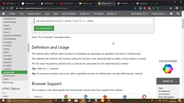 Create a Dynamic Animated Progress Bar Using JavaScript смотреть онлайн