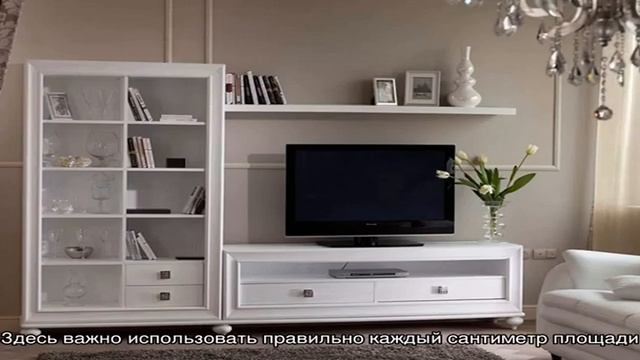 ???? Как организовать хранение в однушке: идеи, которые не требуют вложений смотреть онлайн