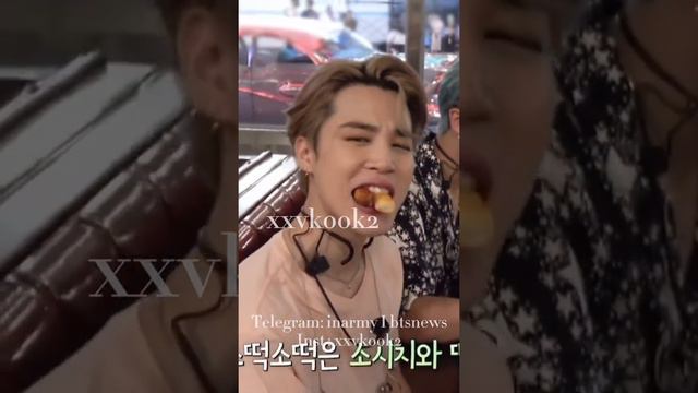 ПАК ЧИМИН ЗАМЕТИЛ РОССИЮ?!🤭😨 смотреть онлайн