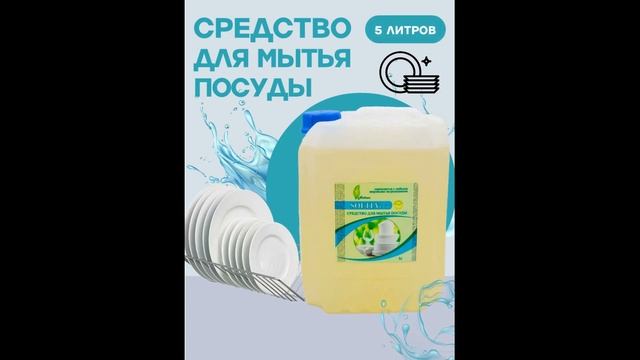 Анимация обложки Озон смотреть онлайн