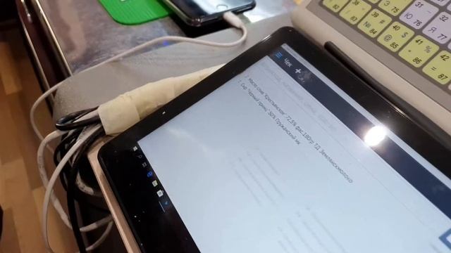 Реклама торговой точки 