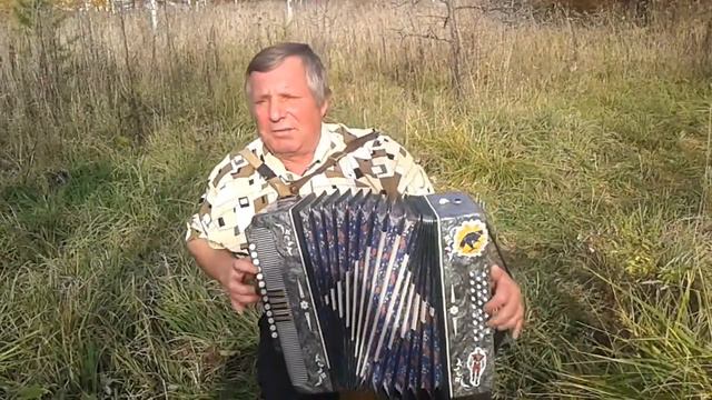 Виновата ли я .... - гармонь - А.Трифонов Спонсировать.Карта 2202 2009 9228 7738 смотреть онлайн