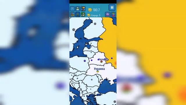 В этом видео я пытался захватить мир в игре Fictators: No Peace. смотреть онлайн