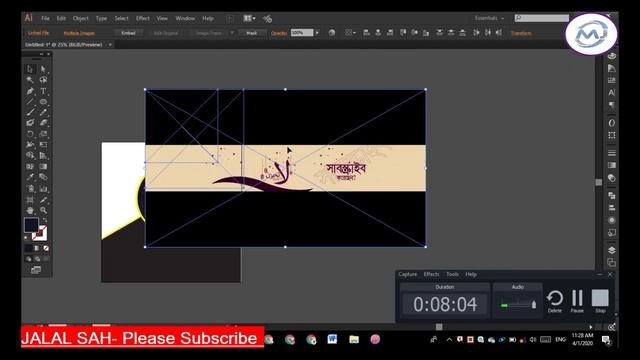 How to Art Facebook Ad Banner Design - Adobe Illustrator Cc 2014- পেইসবুক এড ব্যানার? -একদম Easy. смотреть онлайн