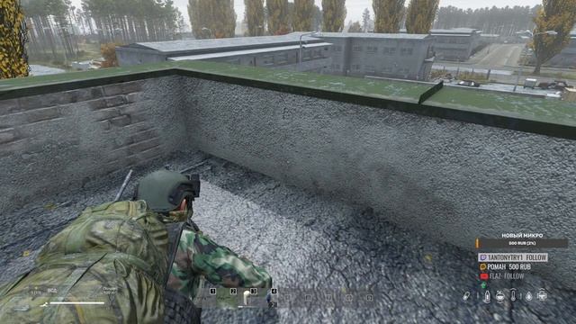 Где Вы прячетесь! [Dayz] смотреть онлайн