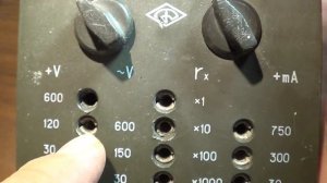 Как пользоватся прибором Ц20. Как пользоваться цешкой.