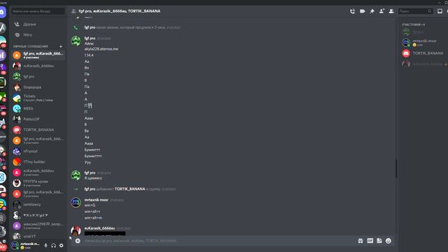 как снимать видео на 10 винде [перезалив] смотреть онлайн