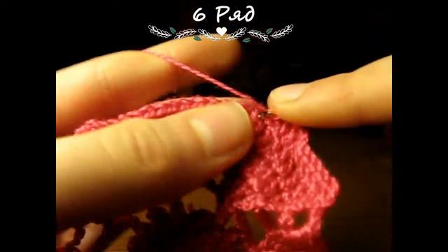 Салфетка крючком смотреть онлайн