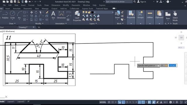 Autocad 11. Uygulama смотреть онлайн