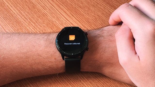 Amazfit GTR 2 – лучшие смарт часы от Xiaomi? Подробный обзор и распаковка | Яблык смотреть онлайн