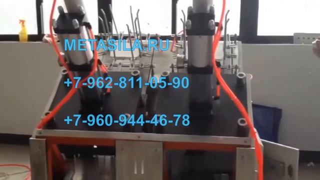 Двухполосная машина для изготовления бумажных тарелок смотреть онлайн