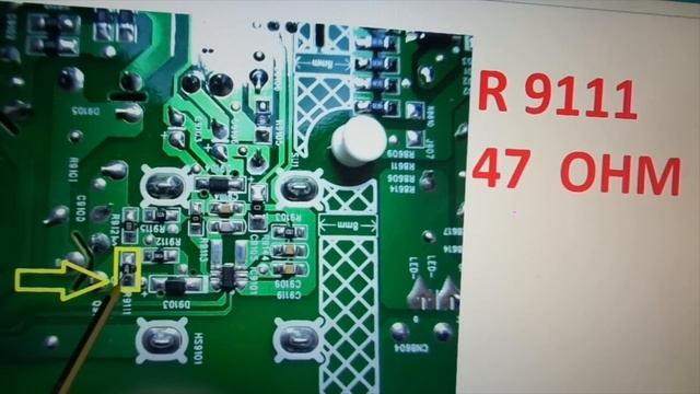 Riparazione  PSU  715G7735 . P01.  003 . 002S