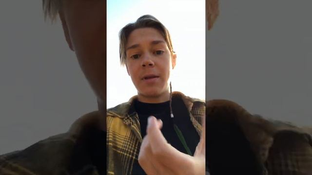 Название имени смотреть онлайн