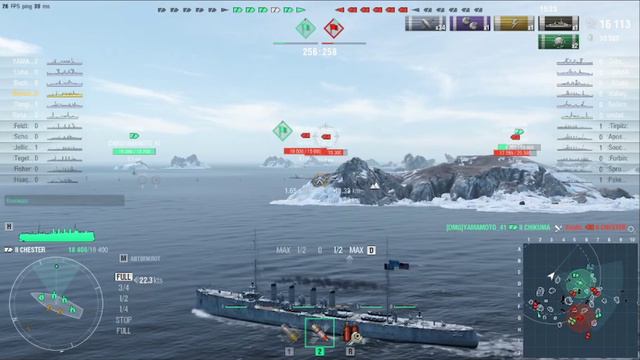 Chester 2 серия.