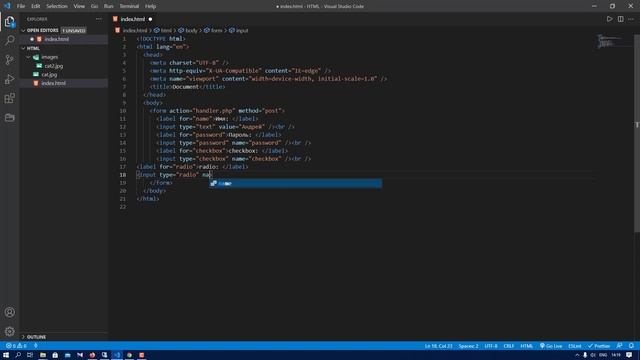Как сделать форму в html. Урок 7 смотреть онлайн