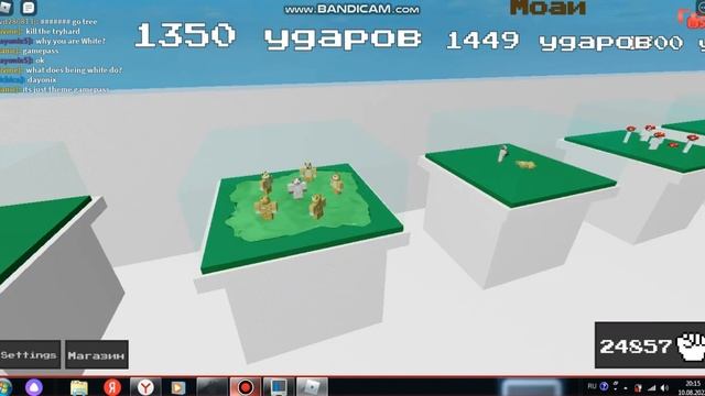 показываю способности в Ability Wars смотреть онлайн