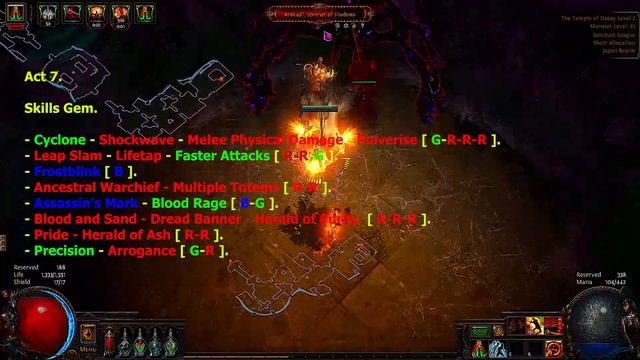 POE 3.20 Leveling as if League Start Cyclone Shockwave Slayer смотреть онлайн