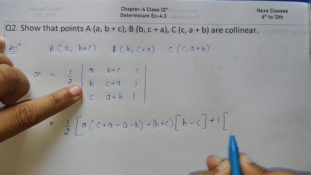 Class 12 Ex 4.3 Q2 Math | Determinants | Q2 Ex 4.3 Class 12 Math | Ex 4.3 Q2 Class 12 Math смотреть онлайн