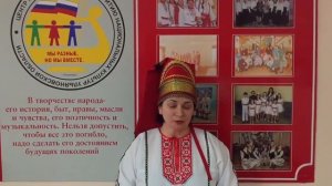 Приветствие на мордовском языке от центра мордовской культуры ЦВРНК