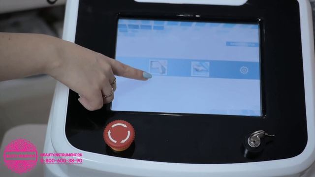 Обзор на гибридный лазер (808+Elos) "Beauty instrument LaserProf" смотреть онлайн