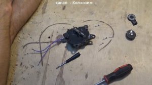 Двигатель переворота яиц для инкубатора от ВАЗ 2110