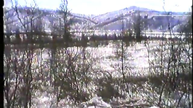 Мяунджа - Часть I-II