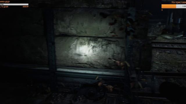 Blair Witch [21:9/2k/1440p60fps](PC) #2 - Дедуля и его пёс,идут по следу) смотреть онлайн