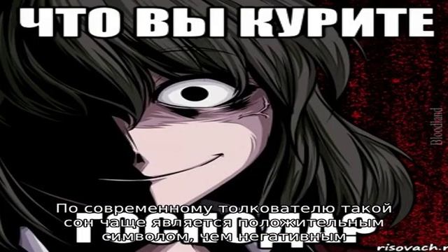 404 Not Found
К чему снится убийство? Толкования популярных сонников смотреть онлайн