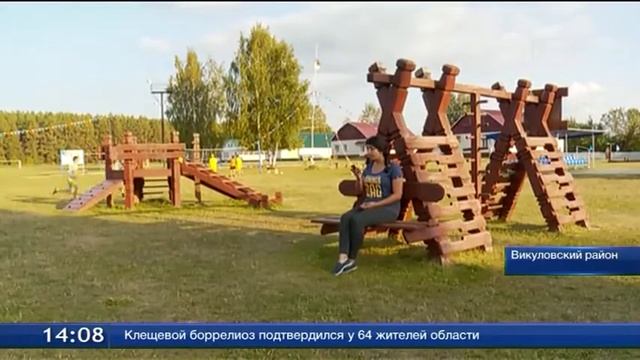 Третья смена на исходе смотреть онлайн
