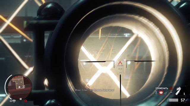 Homefront The Revolution Прохождение на Русском DLC Голос свободы Финал смотреть онлайн