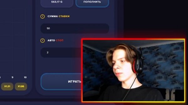 ПРОВЕРКА САЙТА BULLDROP НА ЧЕСТНОСТЬ! Булл дроп открытие кейсов,краш,башни,монетка! Standoff 2