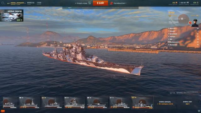 История веков. Как не стать раздолбаем и лентяем. смотреть онлайн