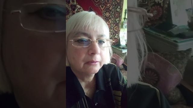 ОНА ПРИВЫКЛА ЖИТЬ ОДНА". Автор - Гредда, читает - Роза Вильданова смотреть онлайн