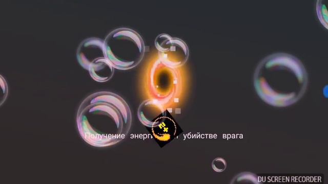 Взломанная игра смотреть онлайн