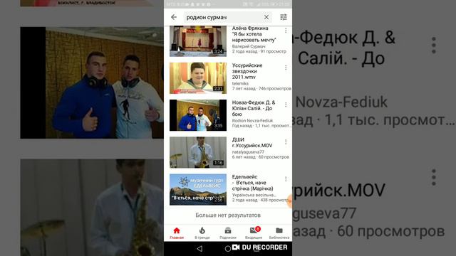 Подписать смотреть онлайн