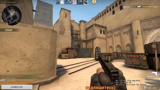 CS GO Стримчик С вебкой)#2 смотреть онлайн