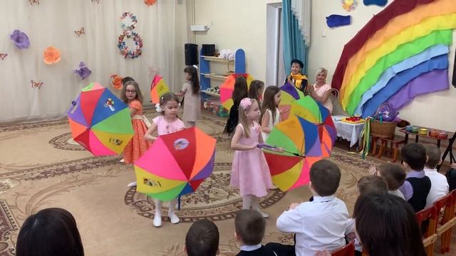 Танец Радуга смотреть онлайн