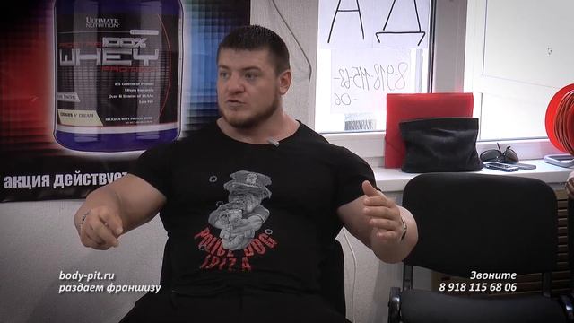 Адам Абакаров семинар и ответы на вопросы. Эксклюзивно для клиентов Body-Pit.Ru смотреть онлайн