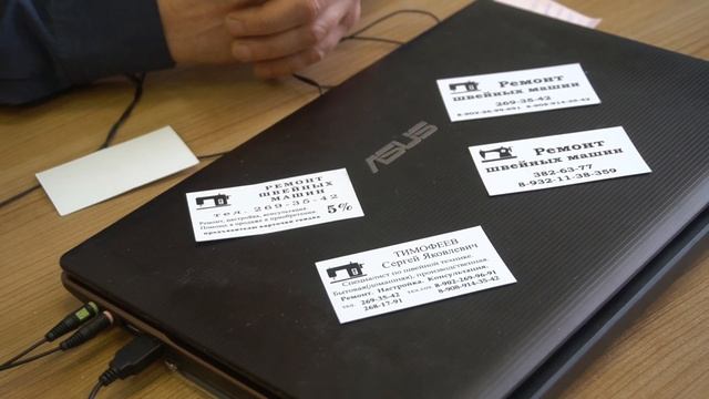В помощь начинающим механикам по ремонту швейных машин. Имидж и Обучение! смотреть онлайн